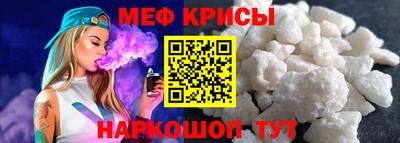дистиллят марихуана Гусь-Хрустальный