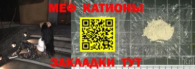 прущая мука Донской