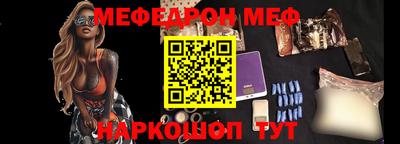 дистиллят марихуана Гусь-Хрустальный