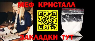 Альфа ПВП Донецк