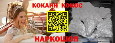 мефедрон Дубна
