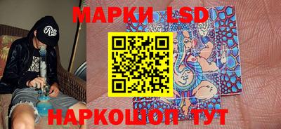 меф VHQ Гусиноозёрск