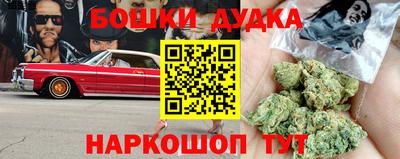 мефедрон Дубна