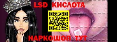 прущая мука Донской