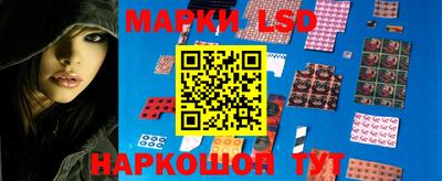 мефедрон Дубна