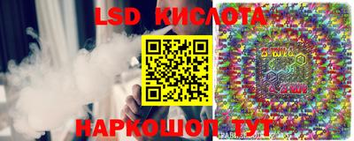 MDMA Гусев