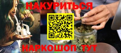 MDMA Гусев