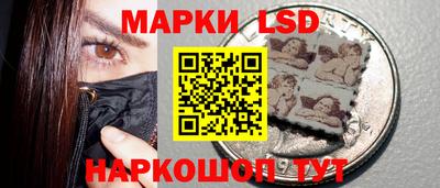 мефедрон Дубна