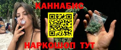 мефедрон Дубна