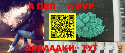 дистиллят марихуана Гусь-Хрустальный