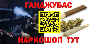 прущая мука Донской
