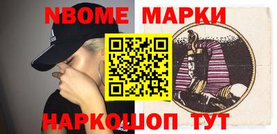 меф VHQ Гусиноозёрск