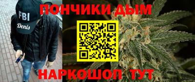 Альфа ПВП Донецк