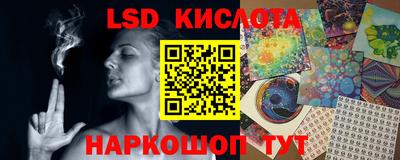дистиллят марихуана Гусь-Хрустальный