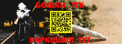 MDMA Гусев