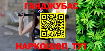 Альфа ПВП Донецк