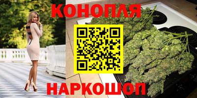 прущая мука Донской