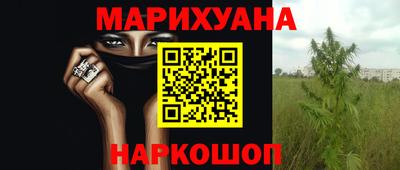 MDMA Гусев