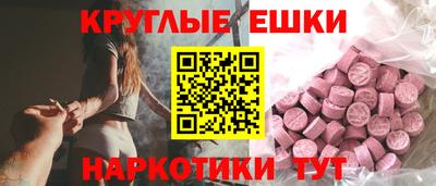 дистиллят марихуана Гусь-Хрустальный