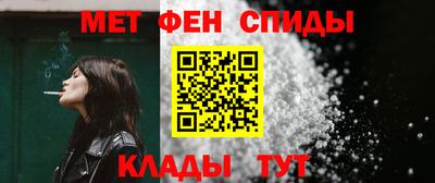 прущая мука Донской