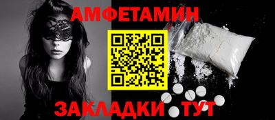 мефедрон Дубна