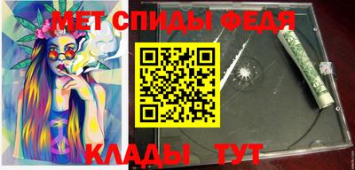 прущая мука Донской