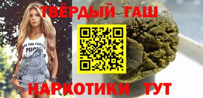 дистиллят марихуана Гусь-Хрустальный