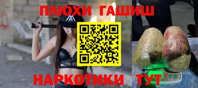 прущая мука Донской
