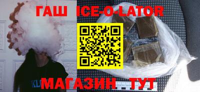 прущая мука Донской