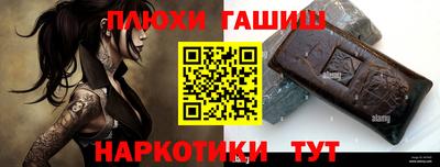 прущая мука Донской