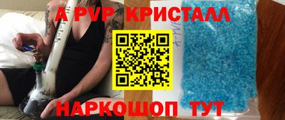 меф VHQ Гусиноозёрск