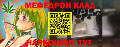 Альфа ПВП Донецк
