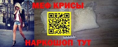 MDMA Гусев